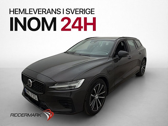 Volvo V60 3 of 30