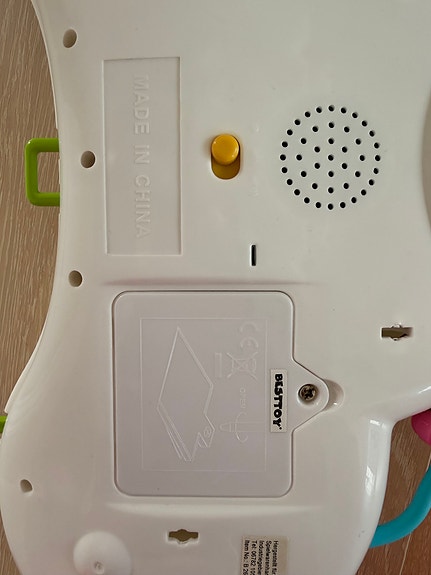 Product image 7 of 7