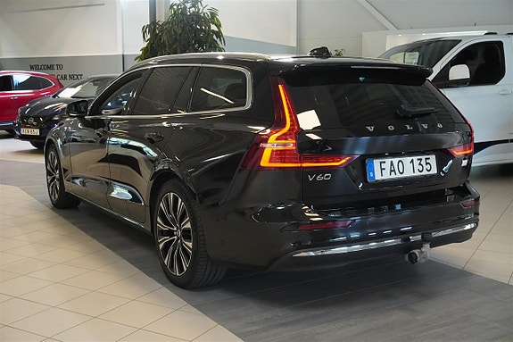 Volvo V60 4 of 28