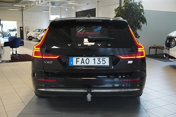 Volvo V60 5 of 28