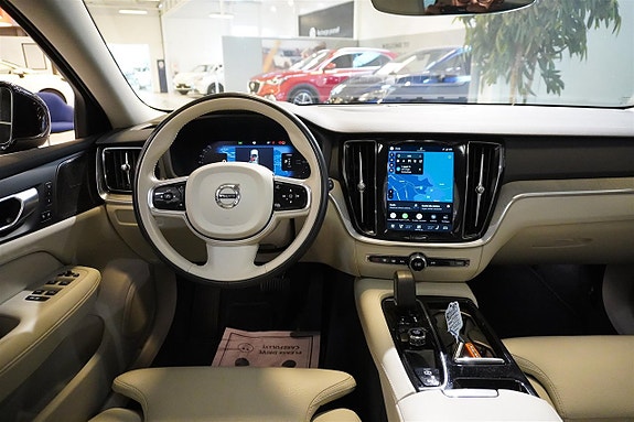 Volvo V60 18 of 28