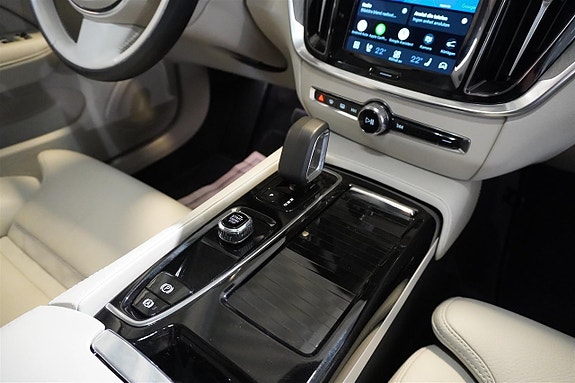 Volvo V60 26 of 28
