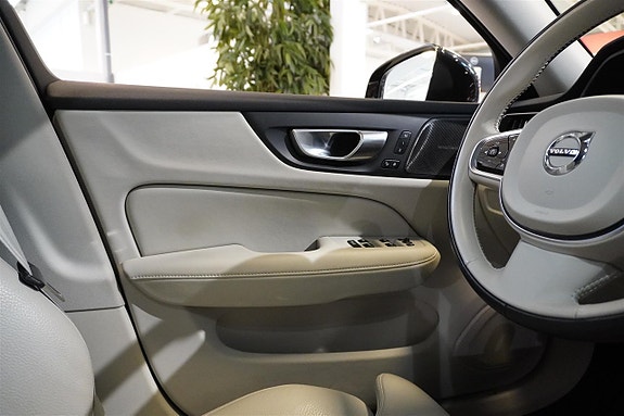 Volvo V60 25 of 28