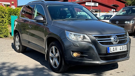 Volkswagen Tiguan 5 of 12