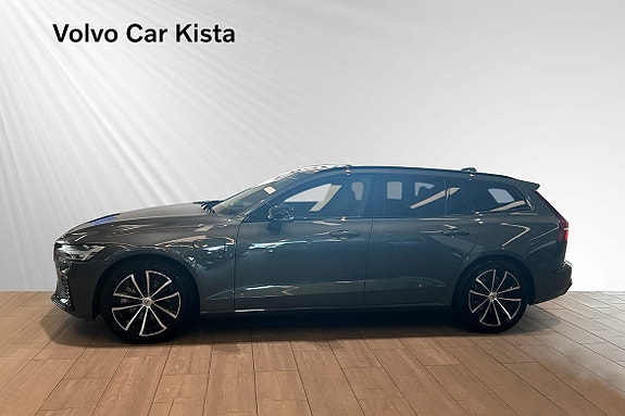 Volvo V60 3 of 30