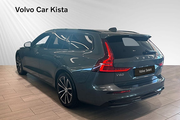 Volvo V60 4 of 30