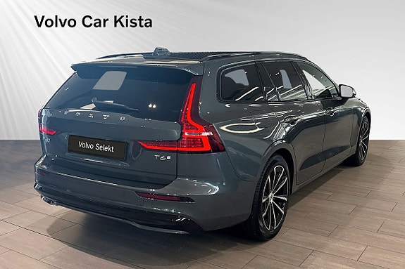 Volvo V60 5 of 30