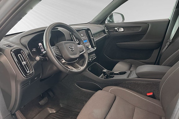Volvo EX40 7 of 23