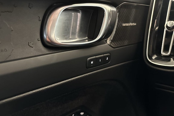 Volvo EX40 21 of 23