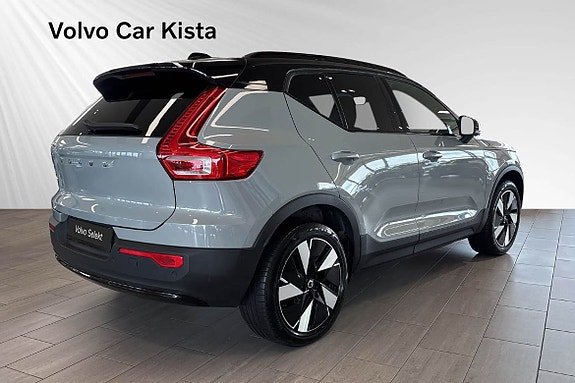 Volvo EX40 5 of 23