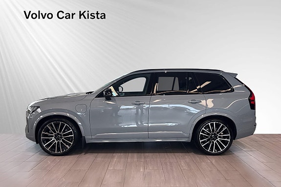 Volvo XC90 3 of 30