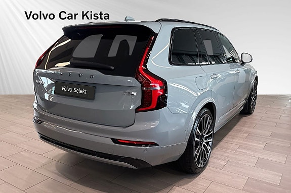 Volvo XC90 5 of 30