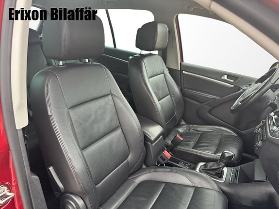 Volkswagen Tiguan 23 of 29