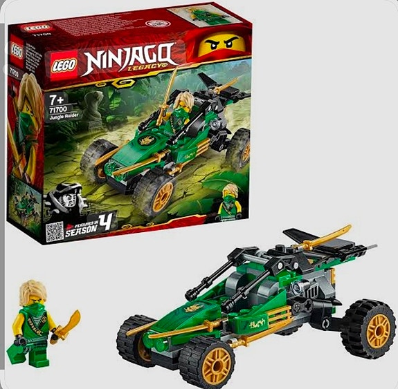 Product image 1 of 4