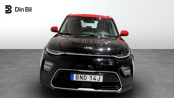 Kia e-Soul 4 of 12