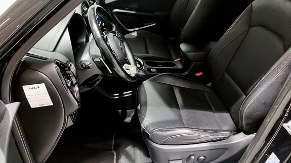 Kia e-Soul 8 of 12