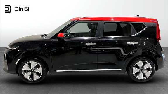 Kia e-Soul 2 of 12