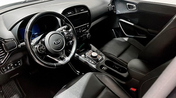 Kia e-Soul 7 of 12