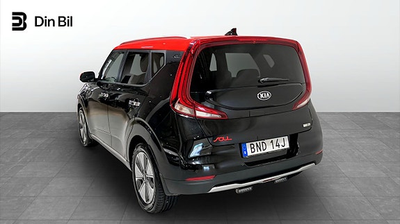 Kia e-Soul 3 of 12