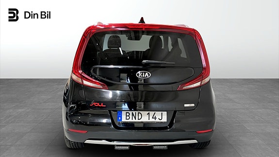 Kia e-Soul 5 of 12
