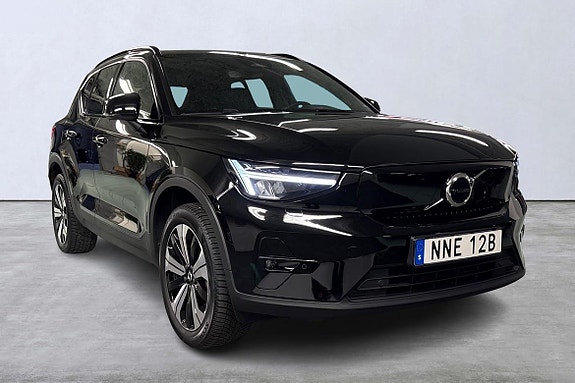 Volvo XC40 6 of 14