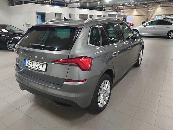 Skoda Kamiq 5 of 10