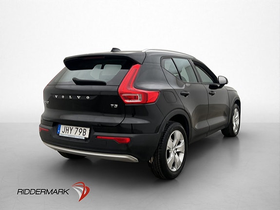 Volvo XC40 8 of 30