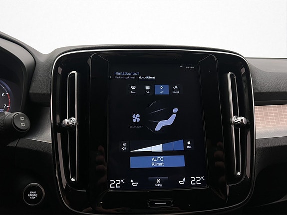 Volvo XC40 20 of 30