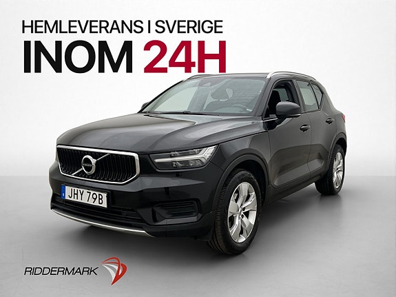 Volvo XC40 3 of 30