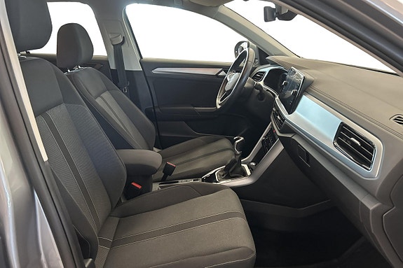 Volkswagen T-Roc 14 of 25