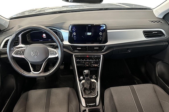 Volkswagen T-Roc 11 of 25