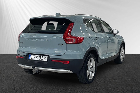Volvo XC40 3 of 8