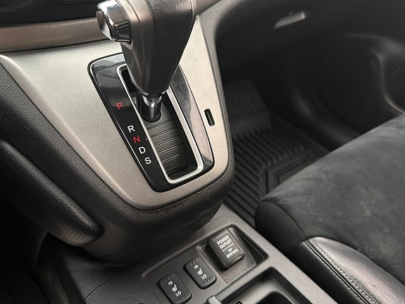 Honda CR-V 26 of 30