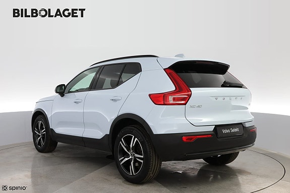 Volvo XC40 3 of 17