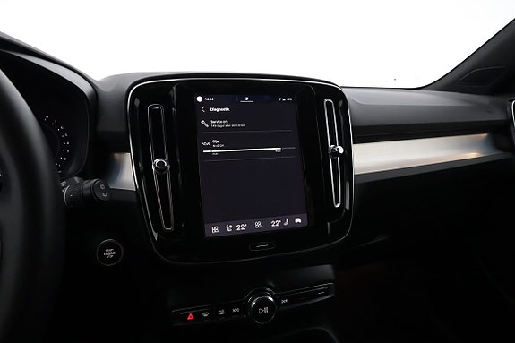 Volvo XC40 14 of 17