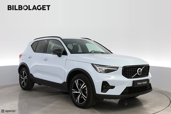 Volvo XC40 6 of 17
