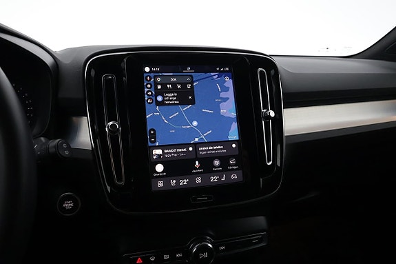 Volvo XC40 12 of 17