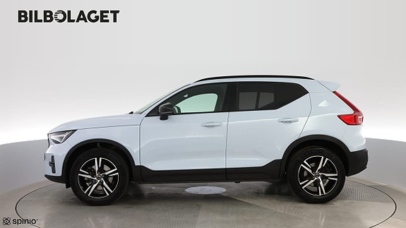 Volvo XC40 17 of 17