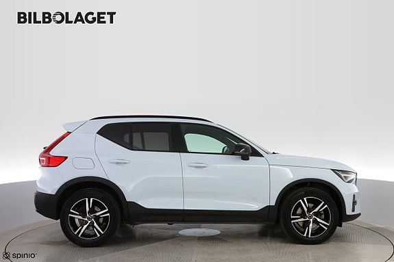 Volvo XC40 5 of 17