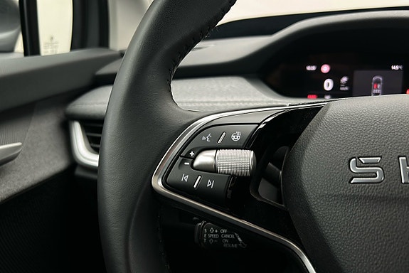 Skoda Enyaq 30 of 30