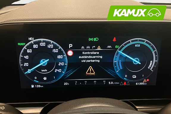 Kia Niro 12 of 24