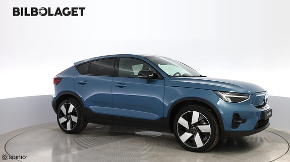 Volvo C40 17 of 17