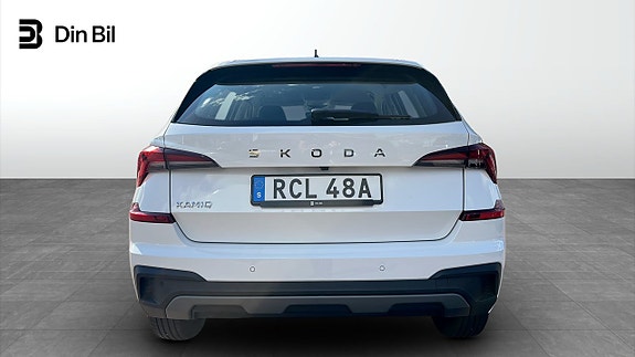 Skoda Kamiq 5 of 12