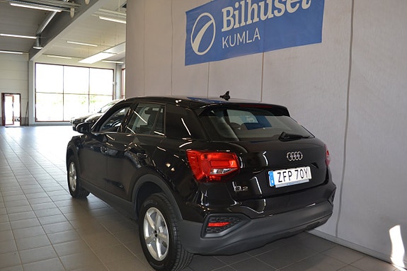 Audi Q2 3 of 8