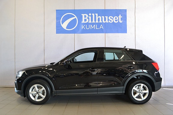 Audi Q2 2 of 8