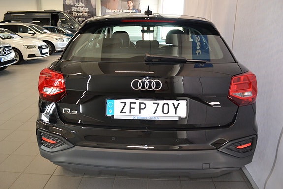 Audi Q2 5 of 8