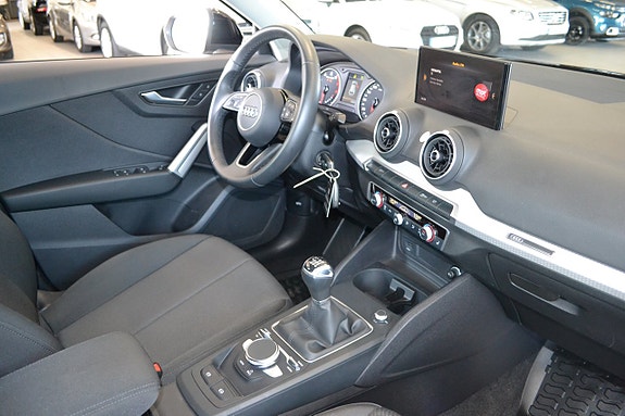 Audi Q2 8 of 8
