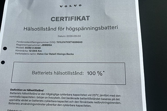 Volvo XC90 13 of 13