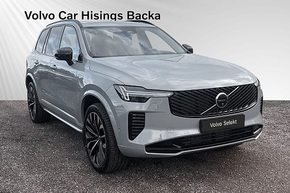 Volvo XC90 7 of 13