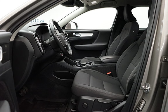 Volvo XC40 5 of 20